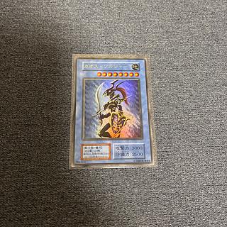 遊戯王初期のカード販売・通販 | magi