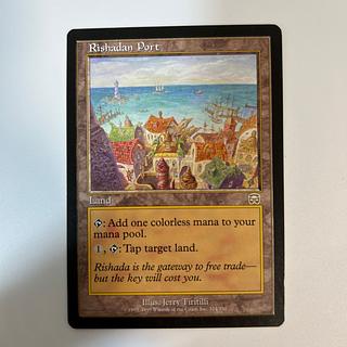 リシャーダの港」の激安通販 | magi