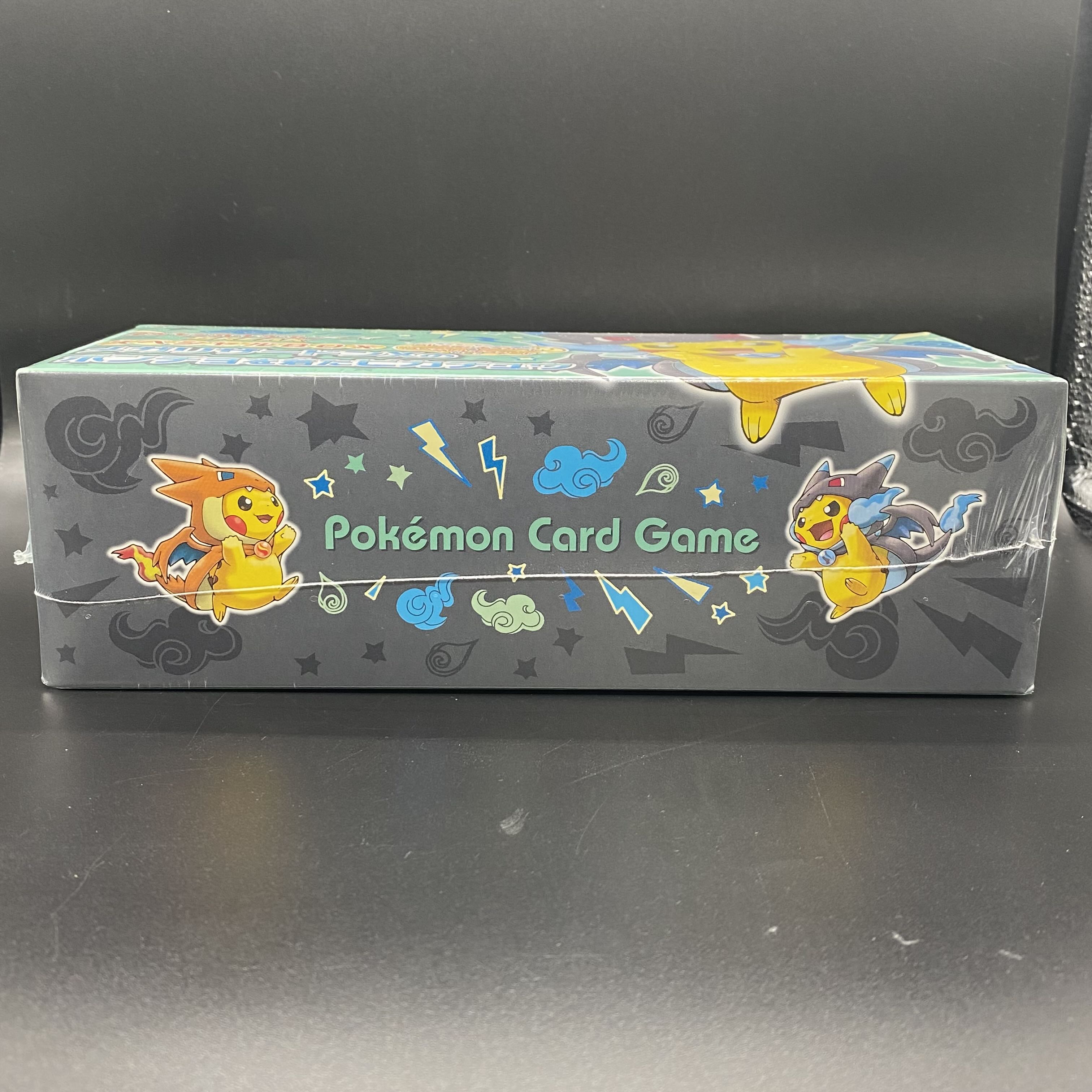 スペシャルBOX メガリザードンXのポンチョを着たピカチュウ 未開封BOX