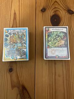 デュエマ 引退品」の激安通販 | magi