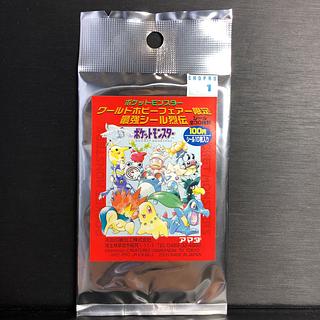 最強シール烈伝」の激安通販 | magi