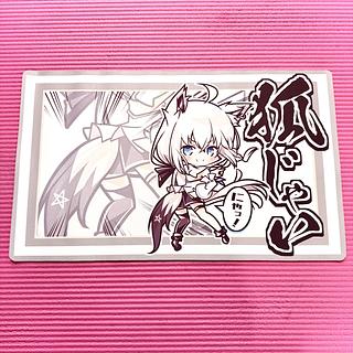 白上フブキ プレイマット」の激安通販 | magi