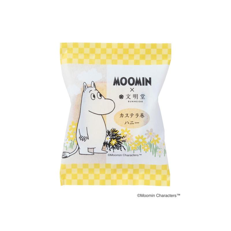ムーミン カステラ巻|【カステラの文明堂】WEBサイト&オンラインショップ
