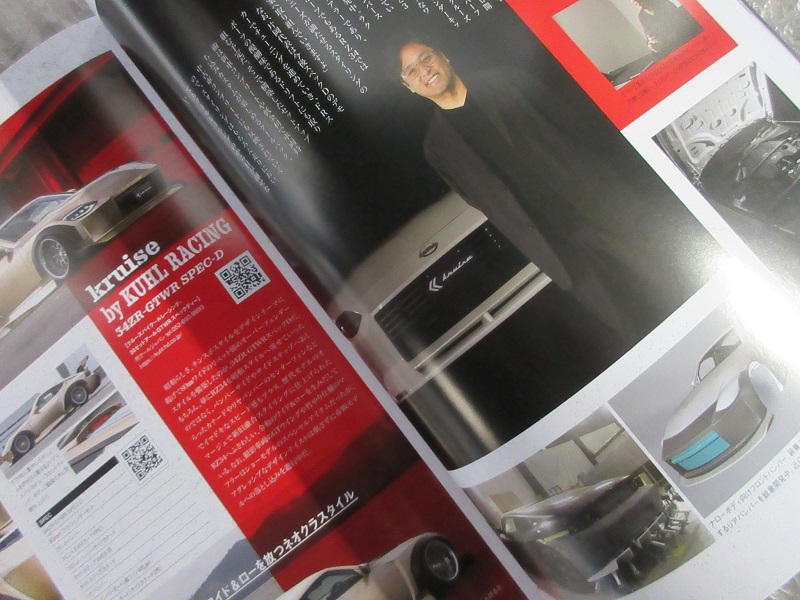 ソフロニツキーの芸術 （34枚組） Amazon.co.jp: ヴラディーミル