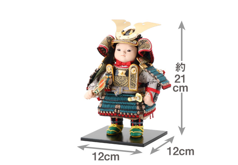 五月人形 鎧着子供大将 縹威 / おしゃれでコンパクトなかわいい