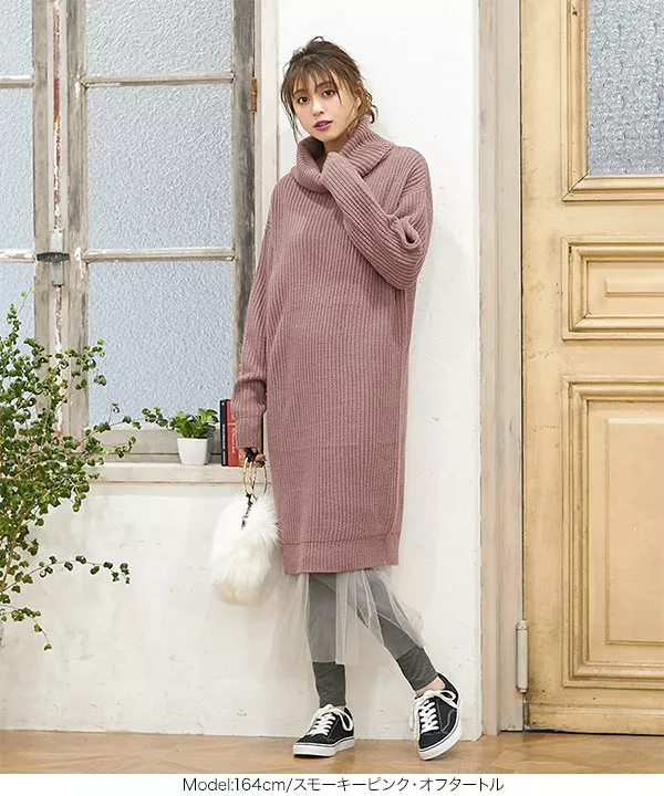 ゆるニットロングワンピワンピース [E1676] - レディースファッション