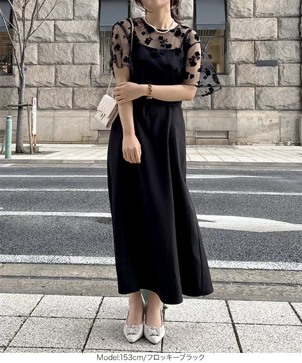 プチレタス ］リボンボレロセットフレアキャミワンピース [E3222