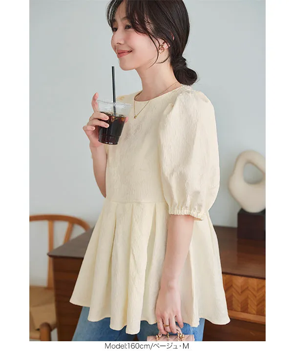 ジャガードタックペプラムブラウス [C6748] - レディースファッション