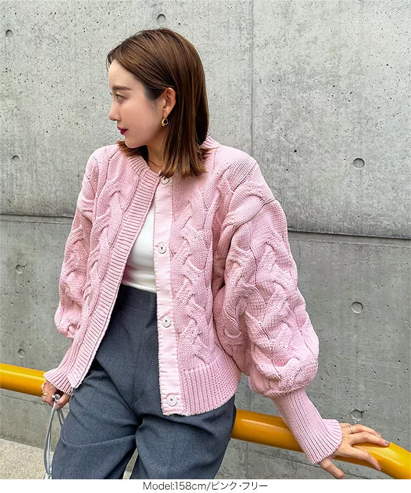 SAYAKAさんコラボ ] ボリュームスリーブケーブルニットカーデ [C6763