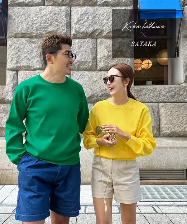 SAYAKAさんコラボ ] メンズスウェットニットトップス [C6905] | SALE