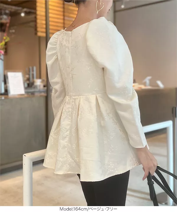 ジャガードタックペプラムブラウス [C6962] - レディースファッション