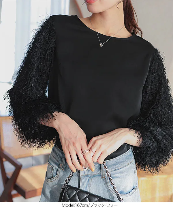 フェザースリーブブラウストップス [C7005] - レディースファッション