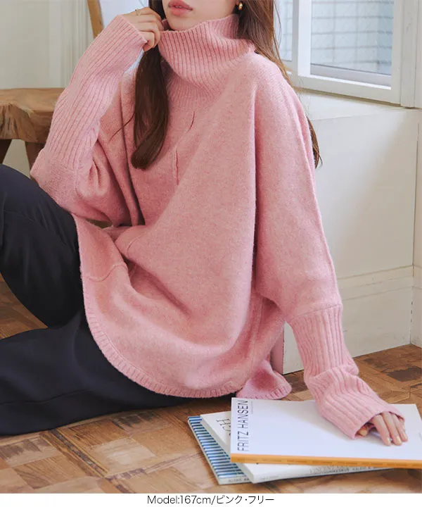 ポンチョ風メランジニット [C7157] - レディースファッション通販 神戸