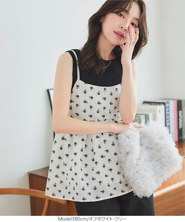 フラワー刺繍シアージャガードビスチェトップス [C7279] - レディース