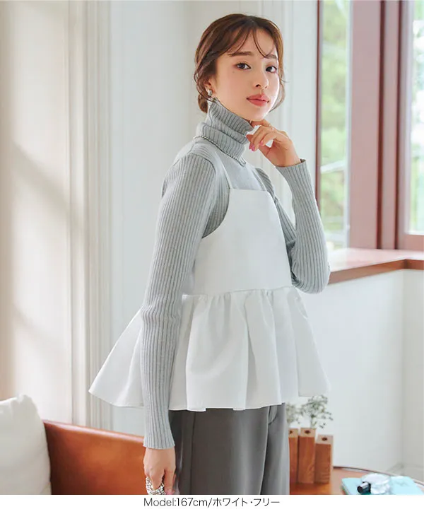 サテンペプラムボリューミーキャミソール [C7317] | SALE