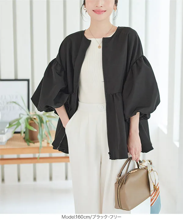 バルーンスリーブジャケット [K1301] - レディースファッション通販