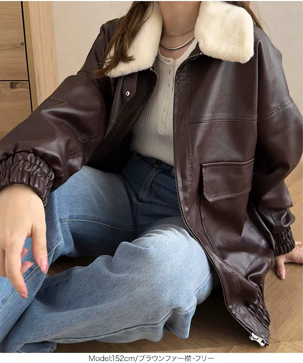 フェイクレザージップアップブルゾン [K1326] - レディース