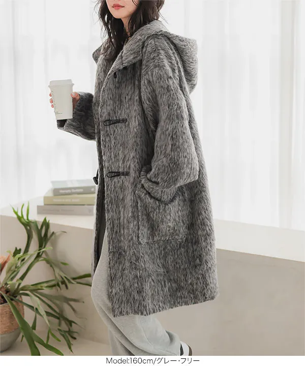 シャギーロングダッフルコート[K1346] - レディースファッション通販