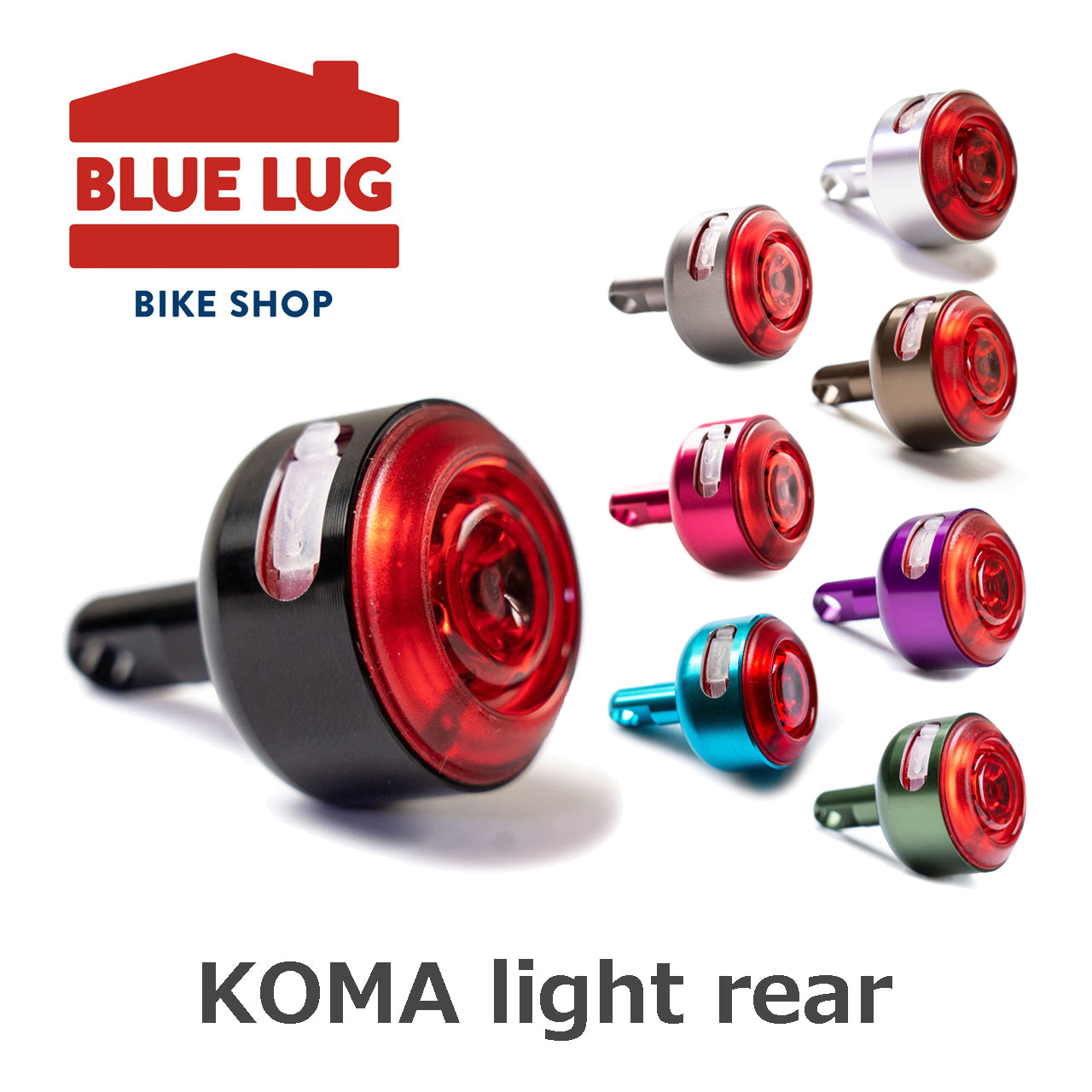 BLUE LUG / KOMA light rear – 京都の自転車屋 CYCLE SHOP eirin