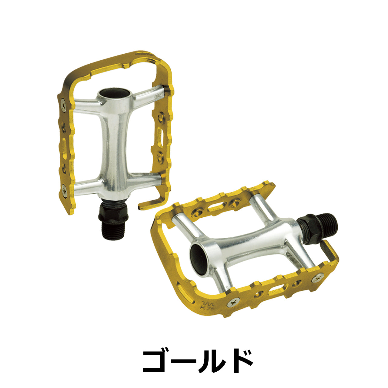 GIZA PRODUCTS / M-21 ぺダル – 京都の自転車屋 CYCLE SHOP eirin