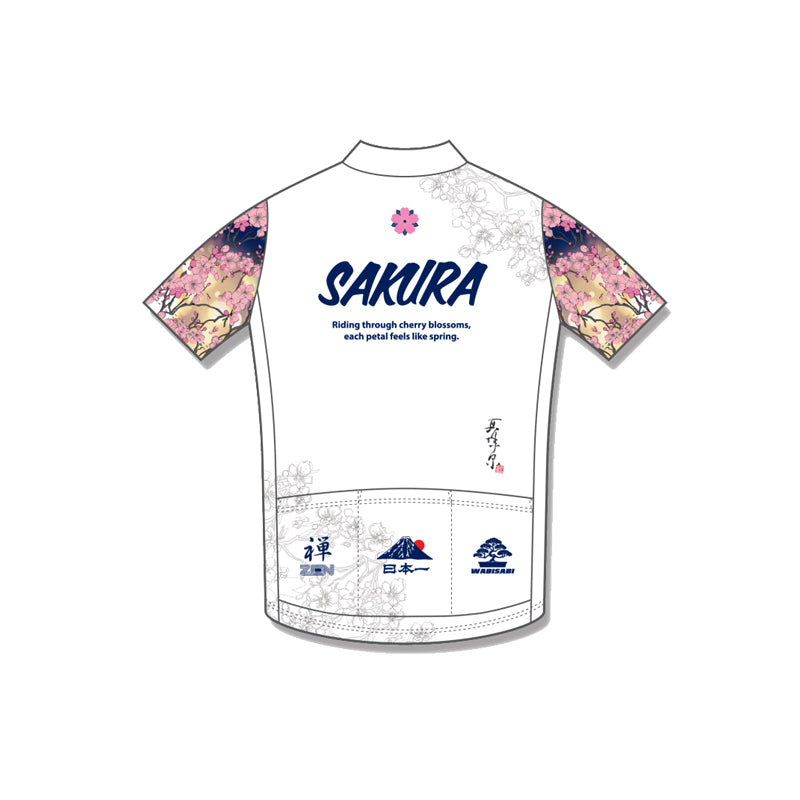 PEARL iZUMi / プリントジャージ「桜」（S621-B） – 京都の自転車屋