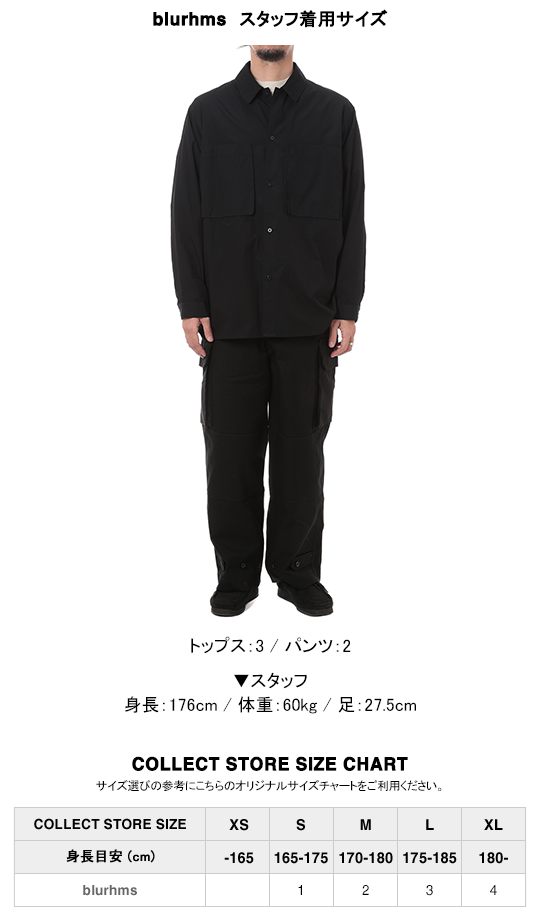 blurhms / ブラームス | Brushed Wool Zip Short Jacket - Heather