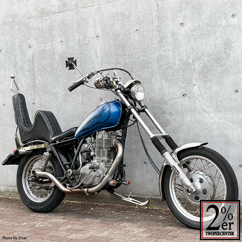 ローダウン＆ロングスイングアーム SR400/500 / 2％er オフィシャル