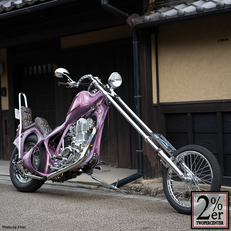 トルクコーンドラッグパイプマフラー SR400/500 / 2％er オフィシャル