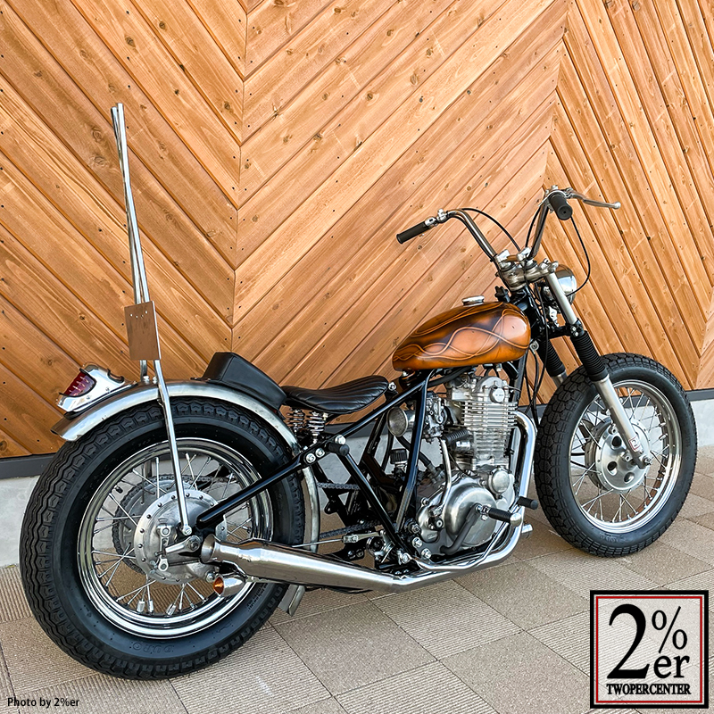 汎用 トランペットマフラー / 2％er オフィシャルWebstore