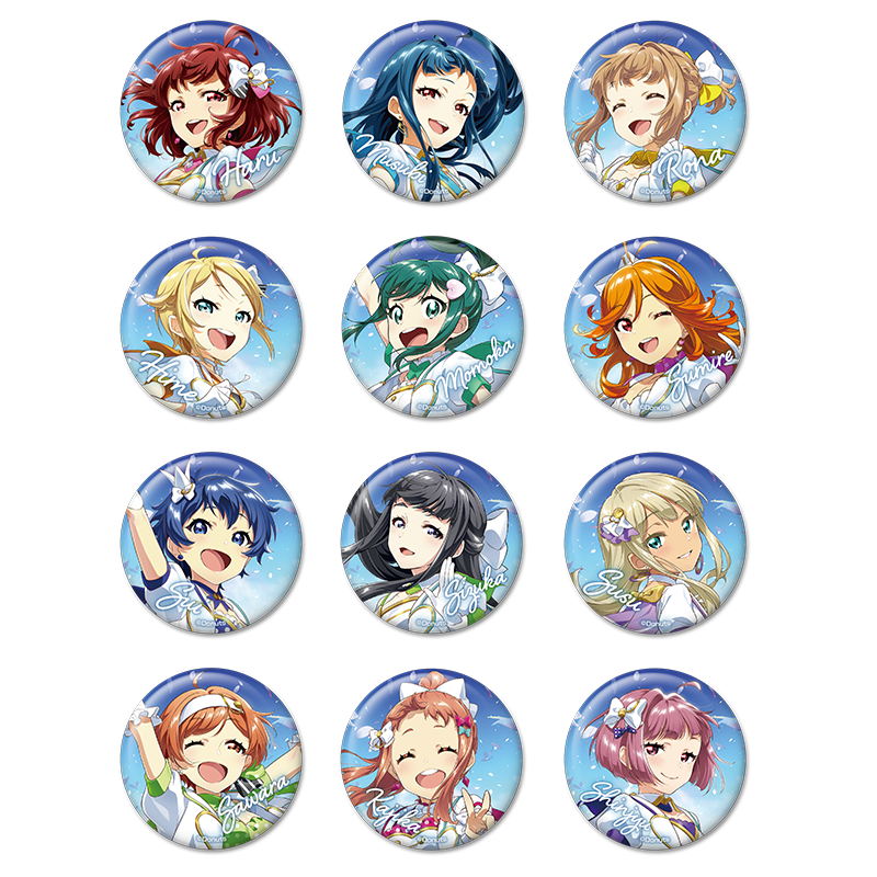 晴海シンジュ – タグ 