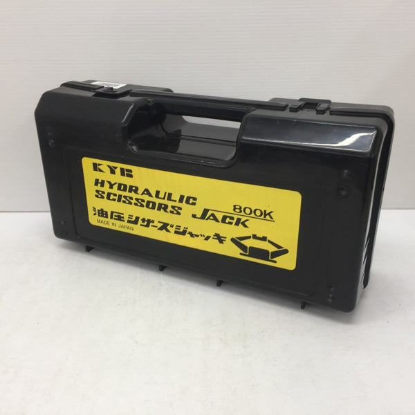 KYB カヤバ工業 油圧シザーズジャッキ 800kg KJZ008 中古美品 | テイク