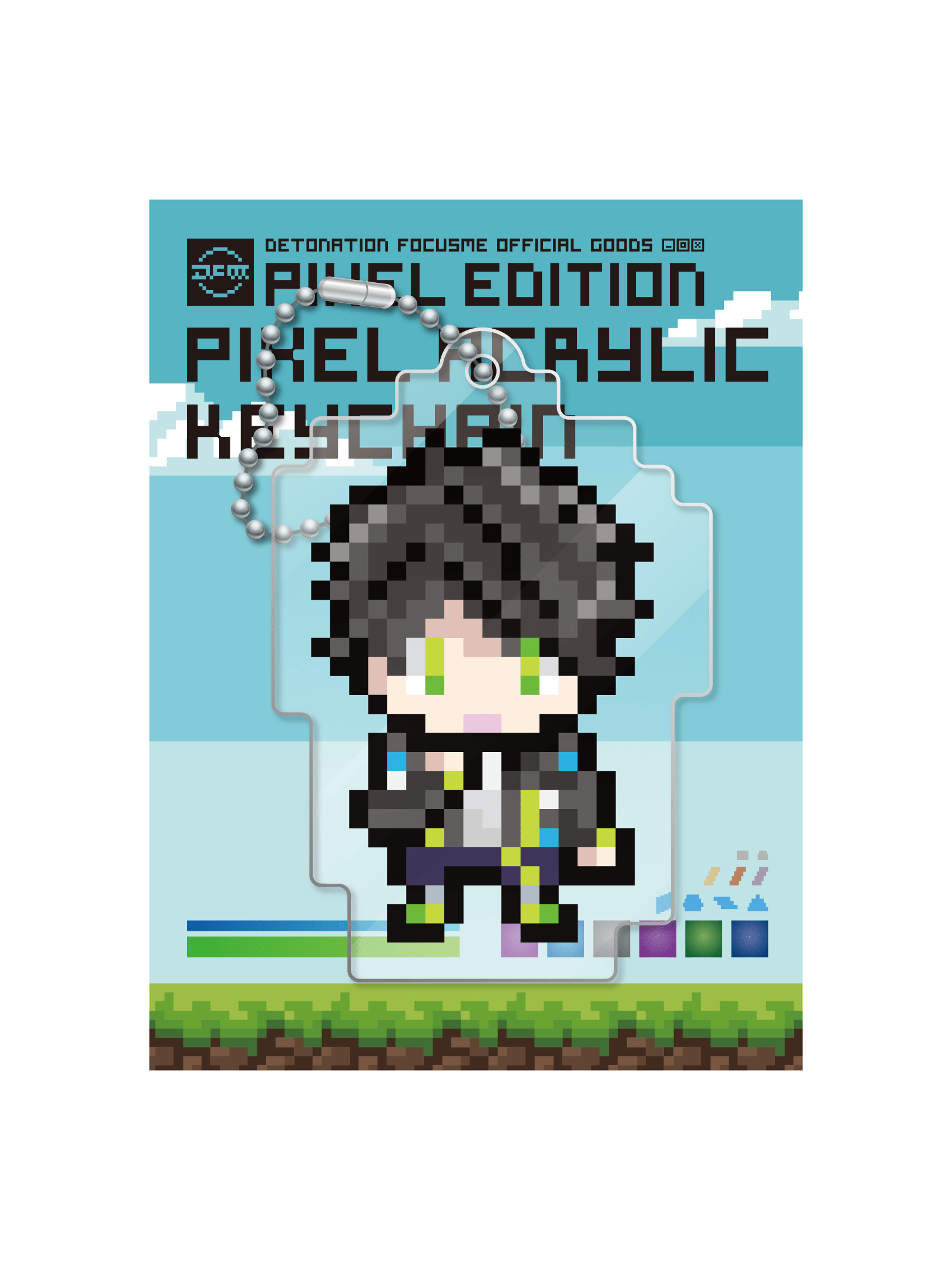 PIXEL ACRYLIC KEYCHAIN | DFM STORE