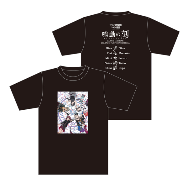 ガールズバンドクライ】5thライブ Tシャツ: アパレル・バッグ｜東映