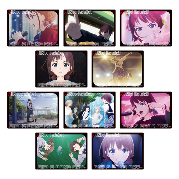 ガールズバンドクライ】クリアカード 井芹仁菜（全10種ランダム