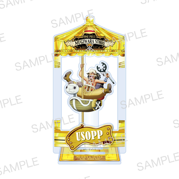 ワンピース】『MERRY&SUNNY 