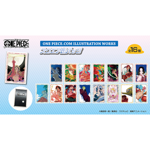 ONE PIECE.COM ILLUSTRATION WORKS】スクエア缶バッジ（全16種）: 雑貨