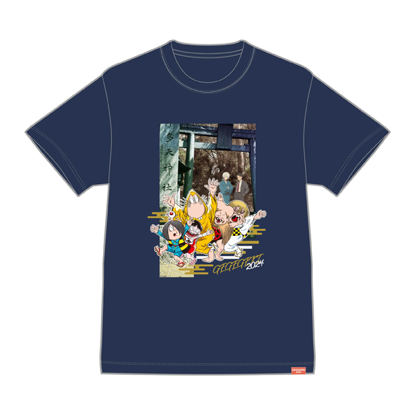 ゲゲゲの鬼太郎】ゲゲゲ忌2024 イベントビジュアルTシャツ: アパレル