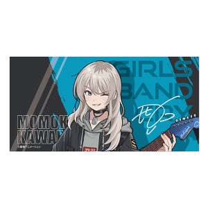 ガールズバンドクライ】 ガールズバンドクライ展プレミアムライブ