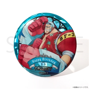 ワンピース】ワンピース HBDステンドグラス風ホログラム缶バッジ[3.2