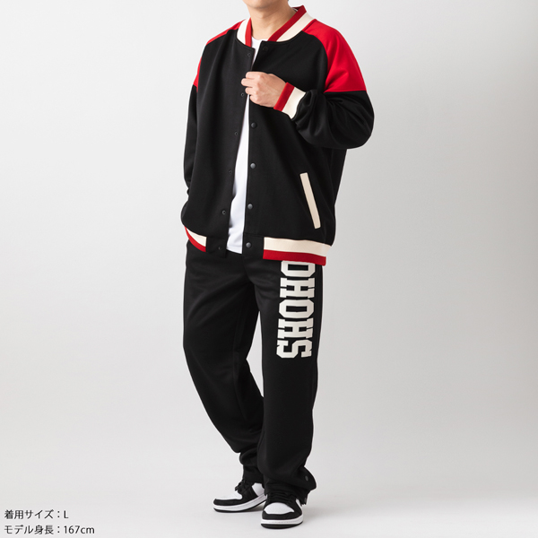 M】THE FIRST SLAM DUNK 湘北ジャージセット: アパレル・バッグ｜東映