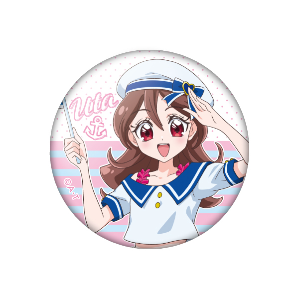 キミとアイドルプリキュア♪】海と空の境界線 缶バッジ ※ランダム