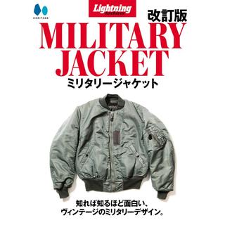 初回限定特製ステッカー付き】OTOMO THE COMPLETE WORKS 大友克洋全集