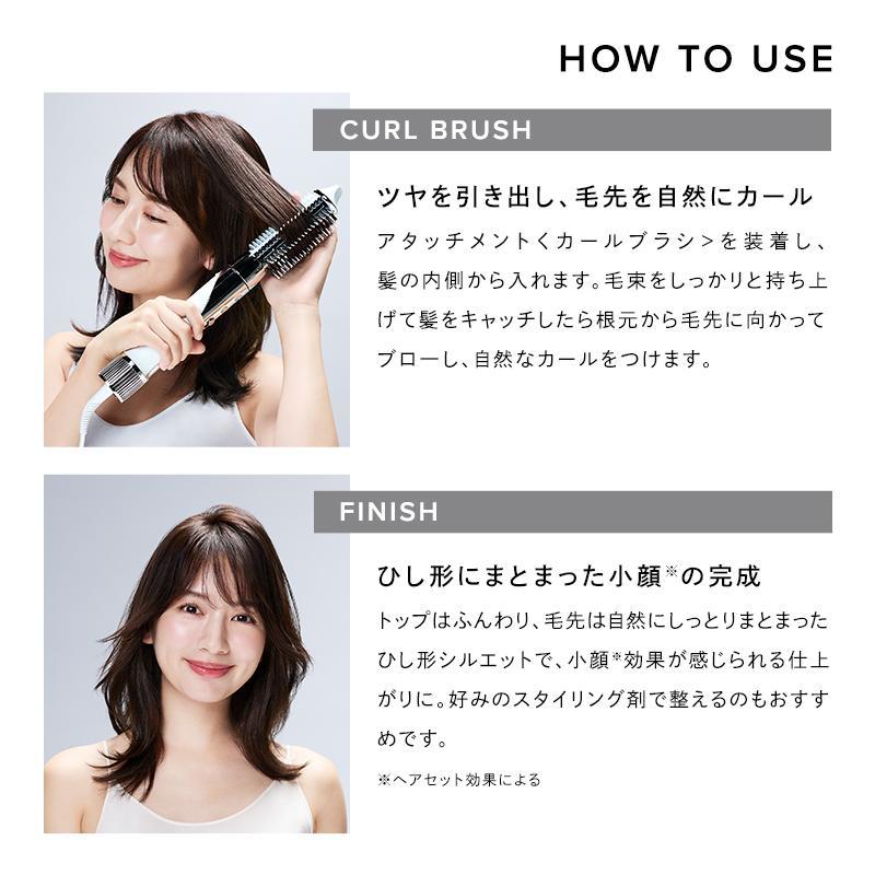 ReFa（リファ） BEAUTECH RESETTER（ビューテック リセッター