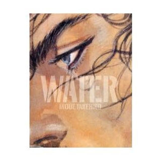 バガボンド画集『 WATER 』 -の商品詳細 | 蔦屋書店オンラインストア