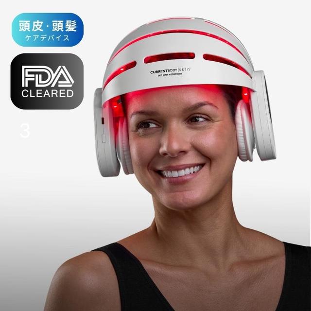 CurrentBody Skin LED 頭皮・頭髪ケアデバイス -の商品詳細 | 蔦屋書店
