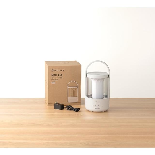 RHYTHM（リズム） MIST250 加湿器 ライトグレー -の商品詳細 | 蔦屋