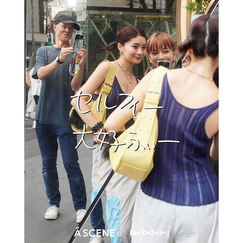 KenKagami × A SCENE】Design paracord shoulder Lサイズ〈セルフィー