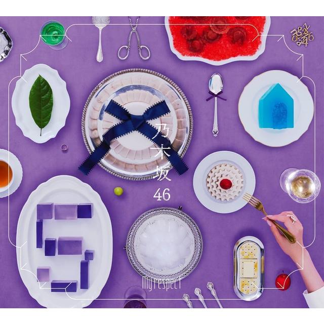乃木坂46 My respect 初回生産限定盤 Type-C 2CD+Blu-ray アルバム