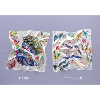 青山希望】Postcard - ユニコーン 著者：青山希望の商品詳細 | 蔦屋