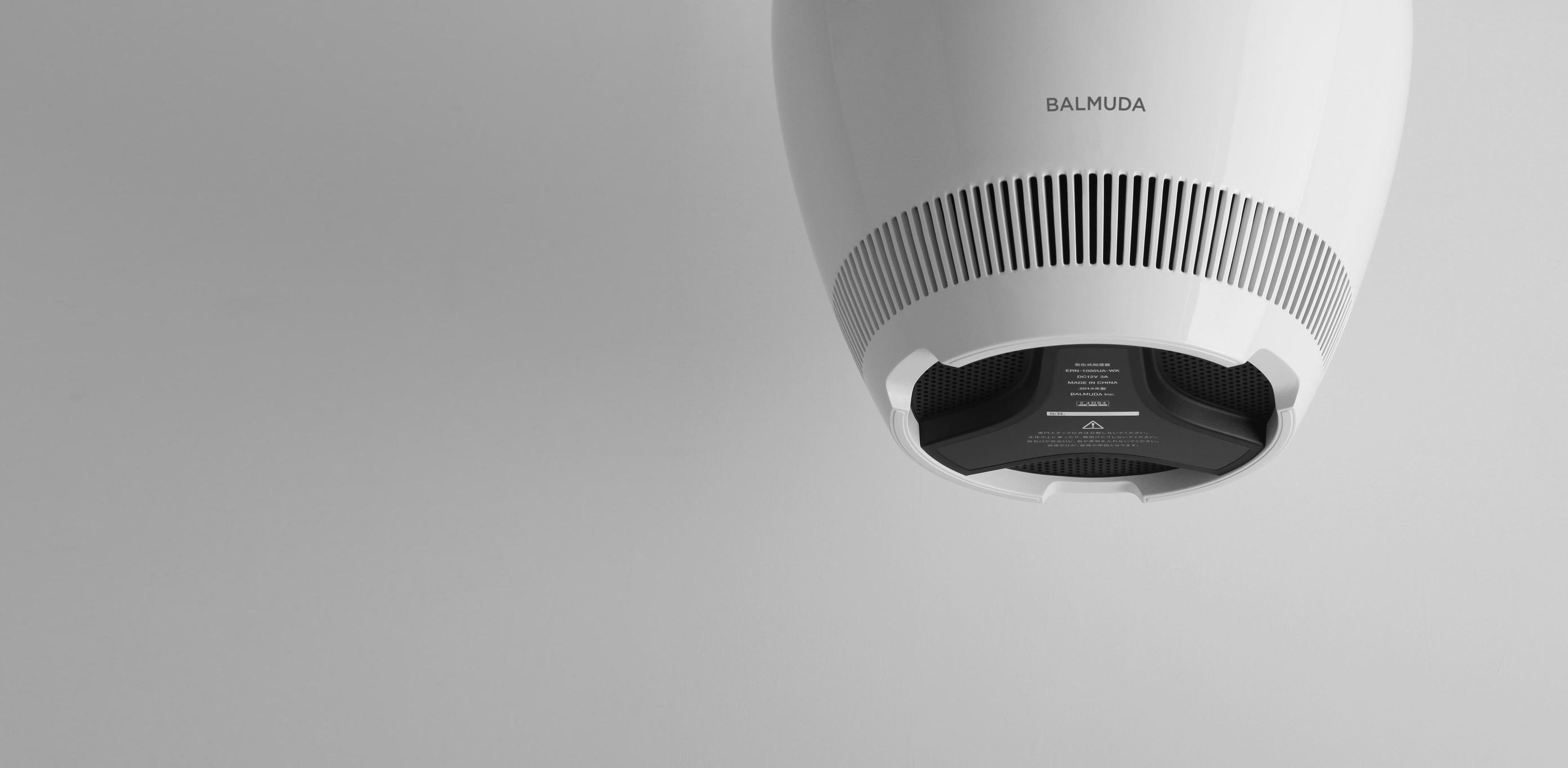 □BALMUDA (バルミューダ) 加湿器 Rain (レイン) ERN-1100SD-WK -の